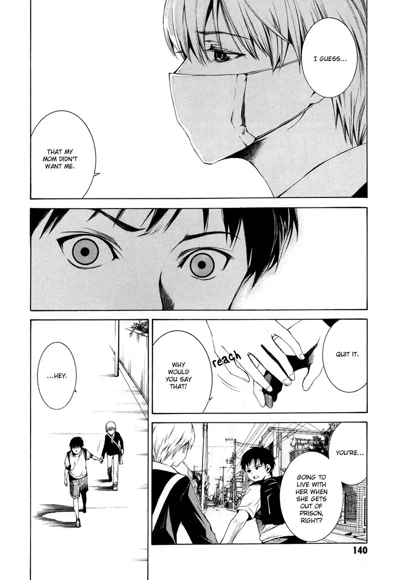 Kizu (KIYOHARA Hiro) Chapter 3 13